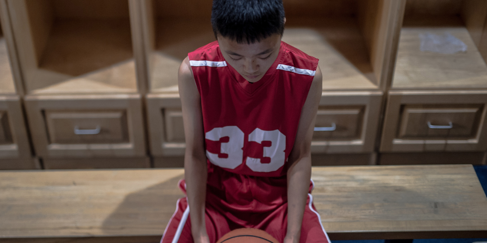 Coaching Emotions: Turning Frustration Into Fuel